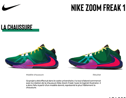Nike Zoom Freak 1 sur Illustrator