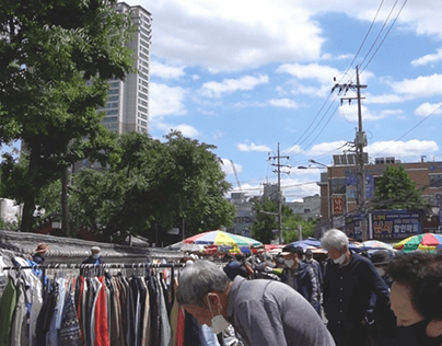 Tiny Seoul Serious: Sound On - Dongmyo Flea Market