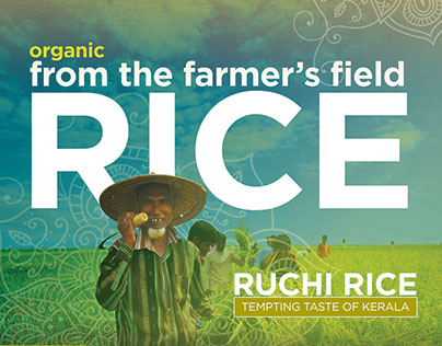 Rice Sack Design