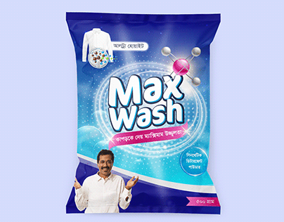 Max Wash Detergent Packaging Design