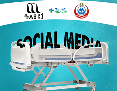 social media for hospital