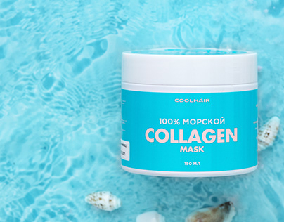 Collagen hair mask packaging design