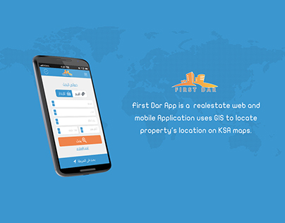 First Dar Mobile App - Realestate