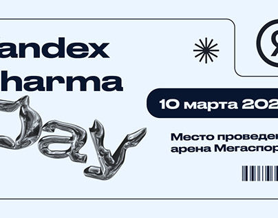 Landing page design for Yandex