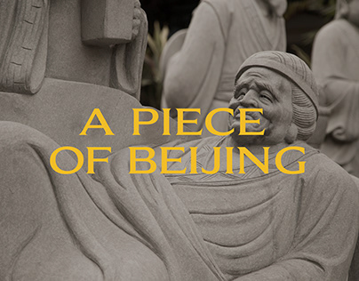 A Piece of Beijing
