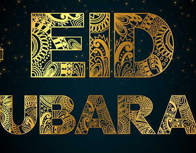 Eid mubarak background with pattern