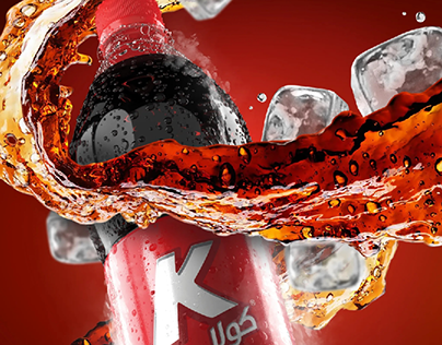 k cola advertising