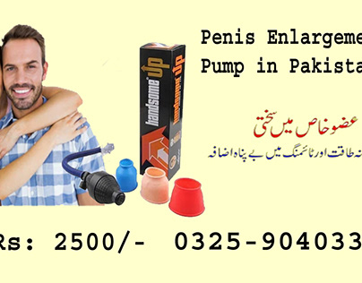 Penis Enlargement Pump in Pakistan | Men-Friendly Pump