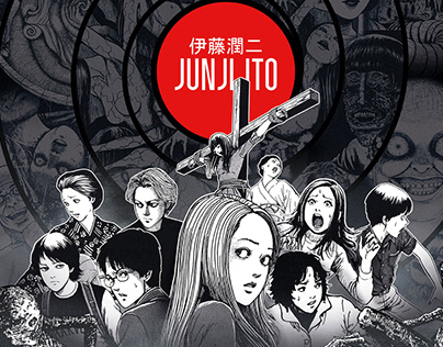 Junji Ito - Tribute Poster