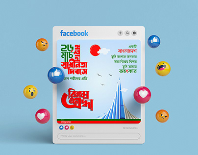 Social Media Post Design for Independence Day