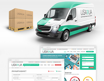USAINUA - delivery service