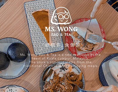 Food Photography | Ms. Wong Bao & Tea