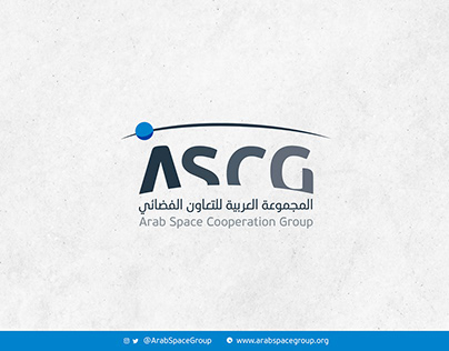 Arab Space Cooperation Group