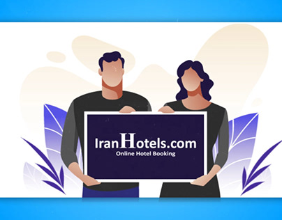 Iran hotel motion graphic