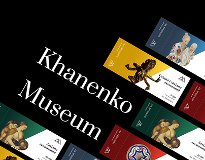 KHANENKO MUSEUM identity