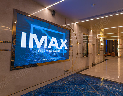 Xtreme Media Installed LED displays in PVR Cinemas