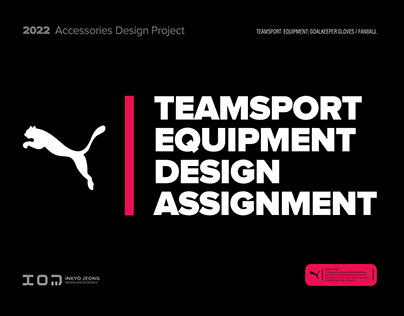 2022 Portfolio ㅣ PUMA Teamsport Equipment Design Task