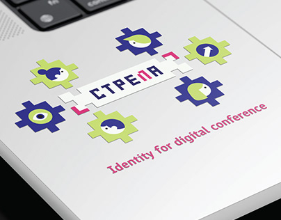 Project thumbnail - Identity for digital conference Strela