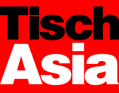 Tisch Asia Class of 2010 Montage