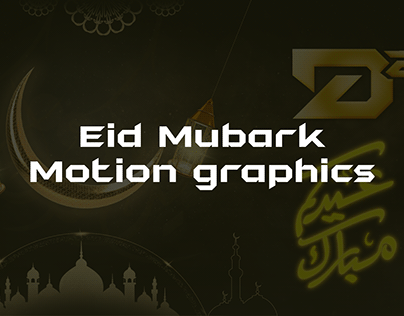 Eid Mubark
