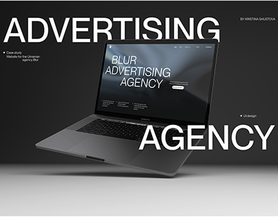 Advertising agency | UI | Landing page