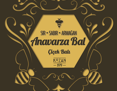 Anavarza Bal