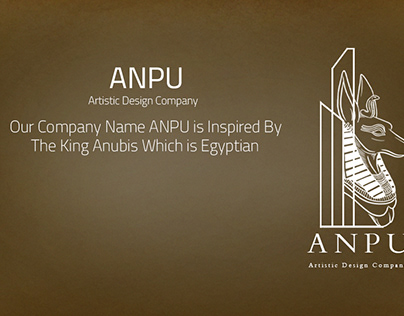 ANPU Logo Presentation