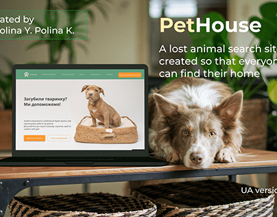 PetHouse- web search service/WEBSITE FOR MISSING PETS