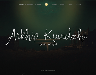 Landing page of the artist Arkhip Kuindzhi