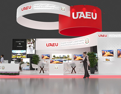 UAEU_IDEX 2021
