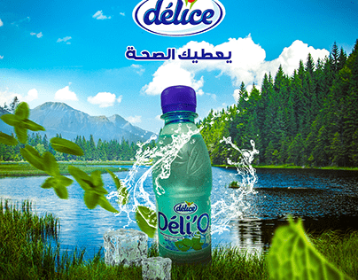 Delice Deli'o