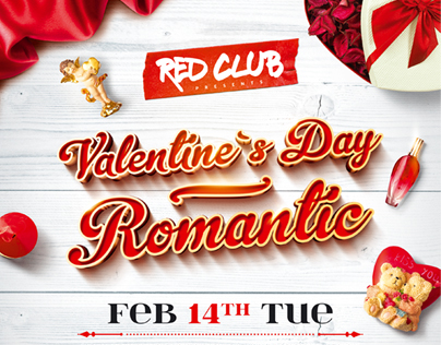 Valentine`s Day Party Poster vol.2