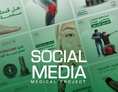 Medical - Social Media Designs