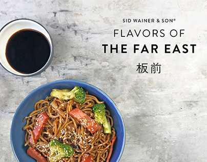 Flavors of the Far East