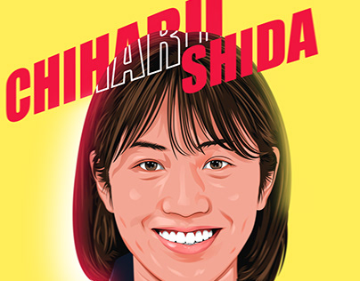 Chiharu Shida