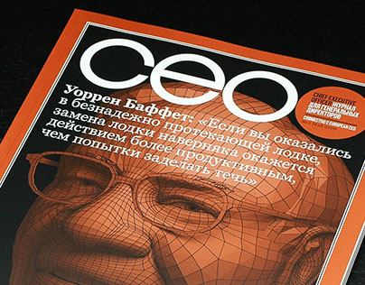 CEO Magazine covers