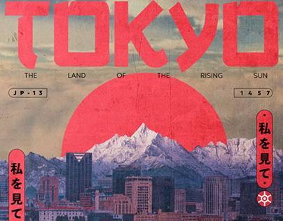 TOKYO ✨ Poster