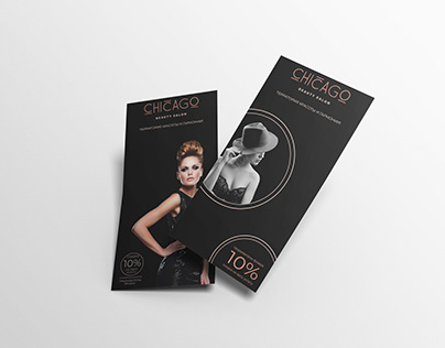 Flyer design for a beauty salon | Дизайн флаера
