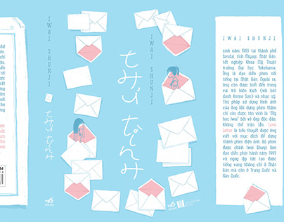 "Love letter" book cover (Vietnamese edition)