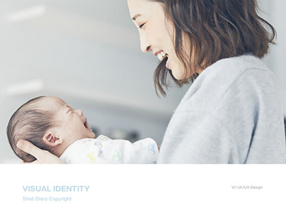 E-commerce brands in maternal and infant industry