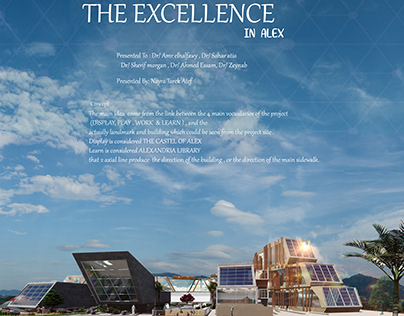 THE EXCELLENCE URBAN EXELLENCE CENTER , IN ALEX