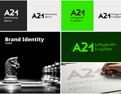 A21 - Brand Identity