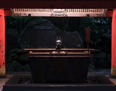 Hakone : Jinja Shrine