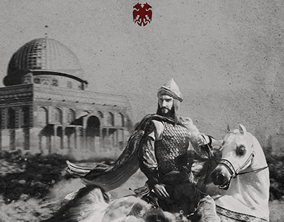 Sultan Salahuddin