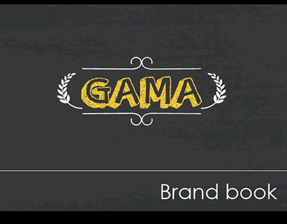 Brand Book , Gama Bar (2014)
