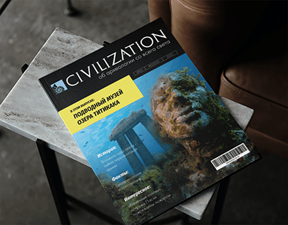 CIVILIZATION / Magazine