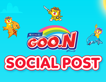 Social Post | GOO.N Diaper | 11.2021-05.2022