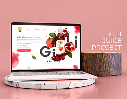 GILI Juice project