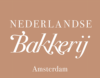 Premium Bakery Logo - Nederlandse Bakkerij