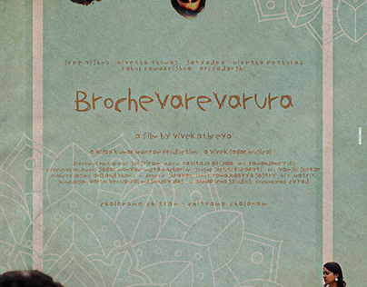 Alternative Poster - Brochevarevarura